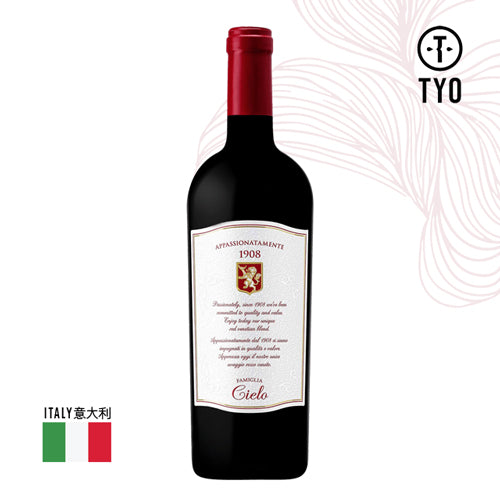Appassionante Veneto Rosso 750ml