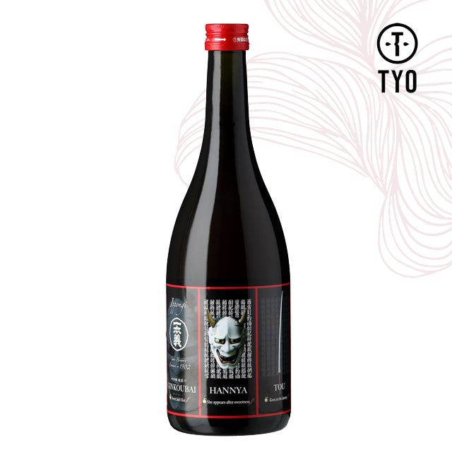 一本義 吟香梅 般若刀 日本辣椒梅酒 720ml