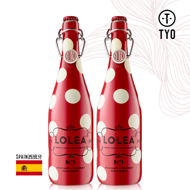 Lolea Sangria 桑格利亞汽酒 No. 1 西班牙地中海開胃酒 750ml (共2瓶)