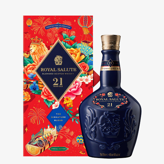 Royal Salute 21 YO Created for Celebration 2024 CNY Limited Edition (禮盒裝) 700ml