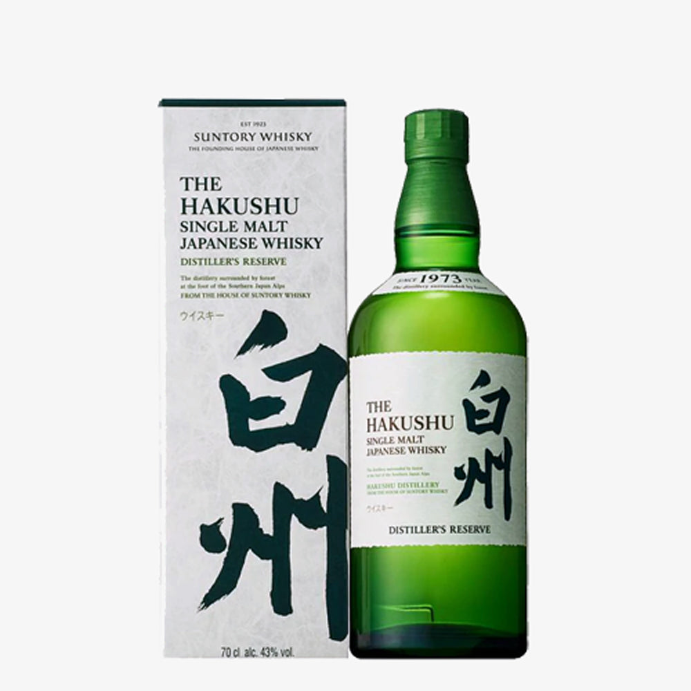 白州 日本單一麥芽威士忌 Hakushu Single Malt Whisky (禮盒裝) 700ml