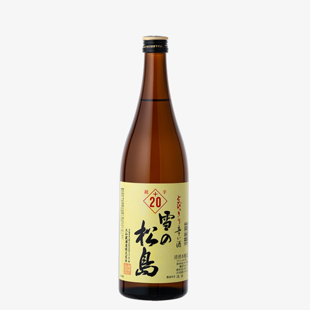 本店は 十四代 双虹 TOKUKAIさん専用 日本酒 - buhaynatubiges.edu.ph